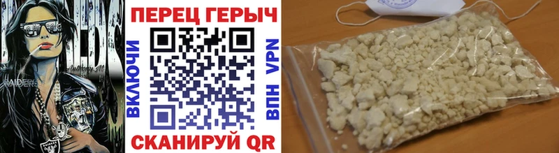 мега ссылка  Истра  Героин гречка  цена наркотик 