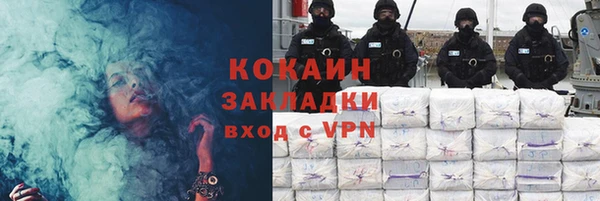 кокс Анива