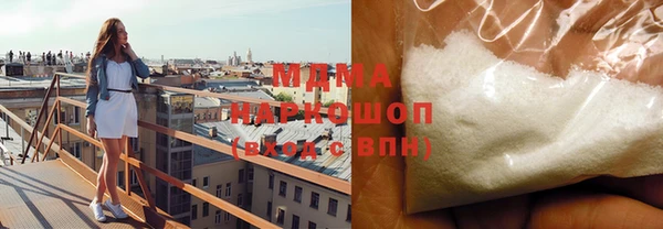 эйфоретик Апатиты
