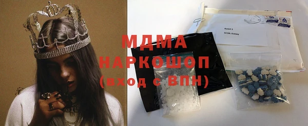 эйфоретик Фёдоровский