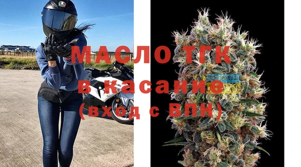 гашик Абаза
