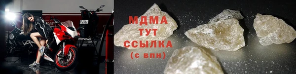 COCAINE Калининец