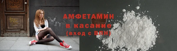 метадон Абинск