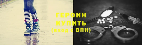 гашик Абаза