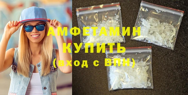 гашик Абаза