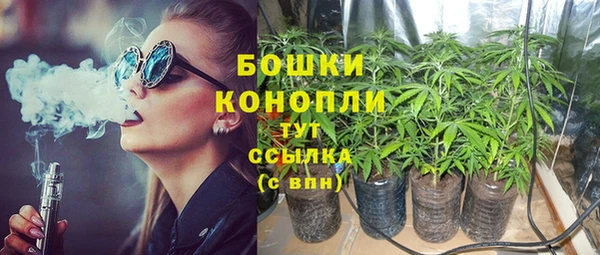 метадон Абинск