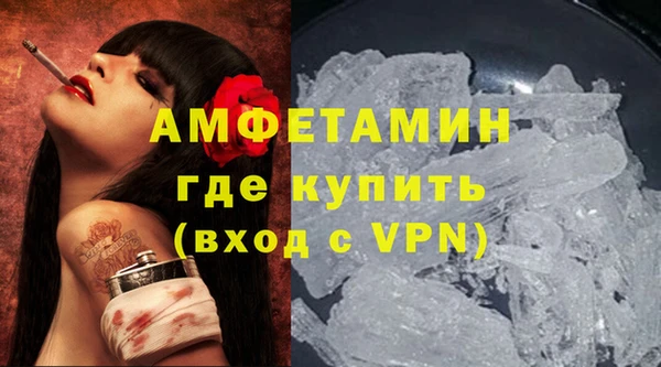 метадон Абинск
