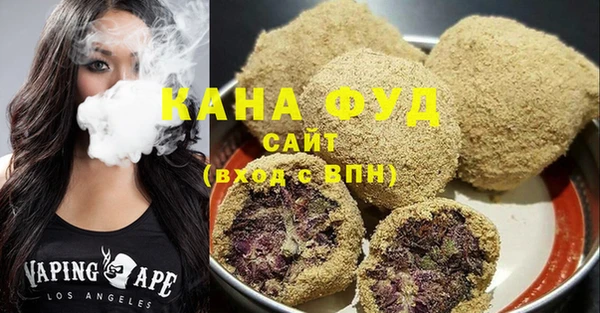 гашик Абаза