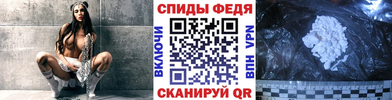 дарк нет клад  наркота  Истра  Метамфетамин винт 
